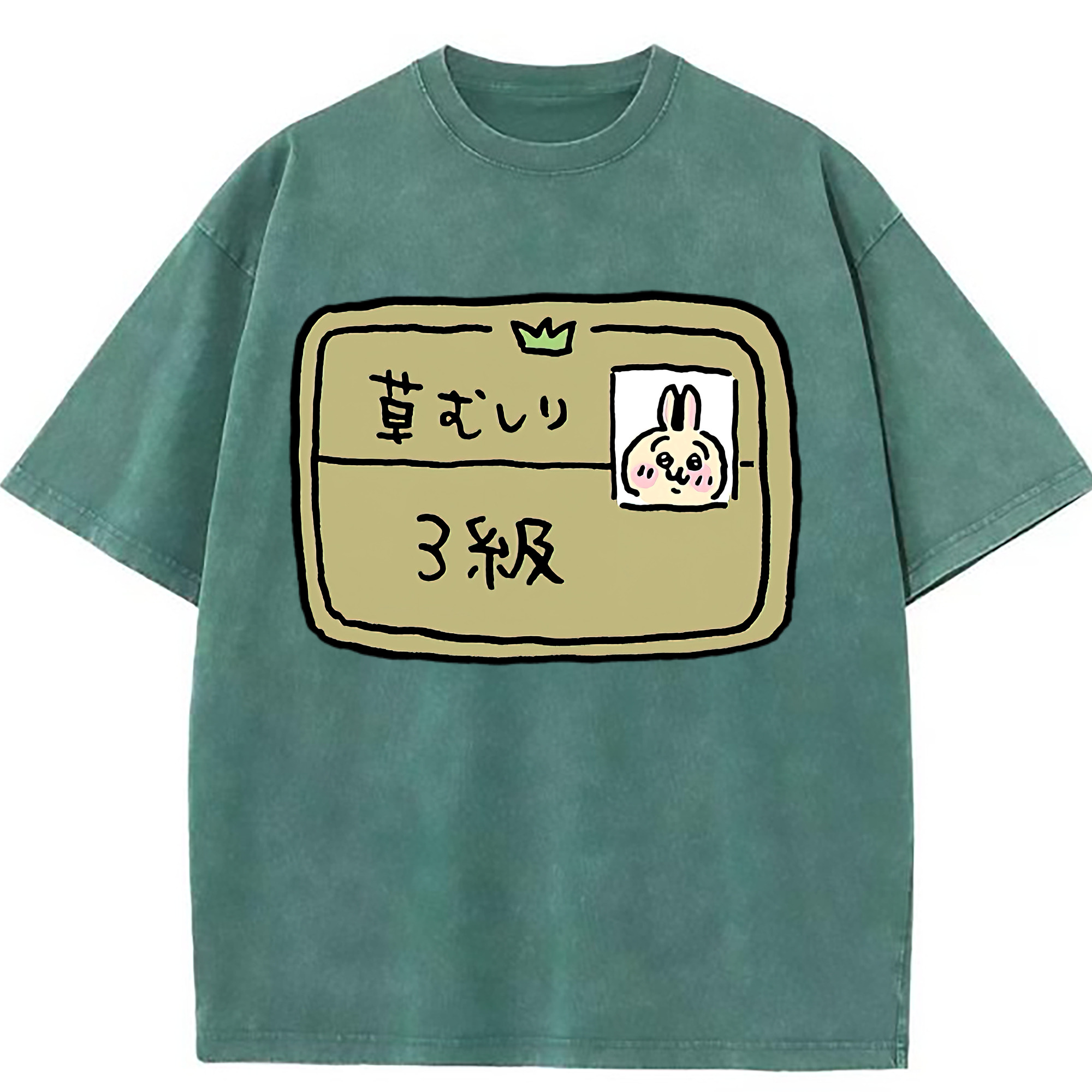 （画像用） ちいかわ うさぎ Chii-kawa usagi 綿100% ヴィンテージ風 半袖Tシャツ（フロントプリント）